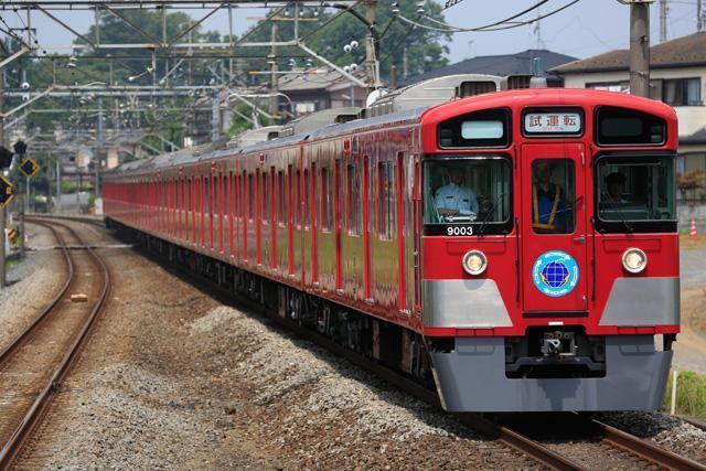 西武鉄道/幸運の赤い電車（RED LUCKY TRAIN）: Zauberfloete通信