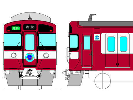 西武鉄道/幸運の赤い電車（RED LUCKY TRAIN）: Zauberfloete通信