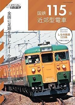 デニス・ブレイン/ベートーヴェン：ホルン・ソナタ: Zauberfloete通信